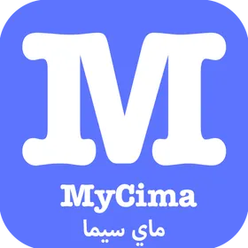 MyCima APK